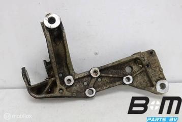 Draagarm console rechts VW Caddy 2K 1K0199296F beschikbaar voor biedingen