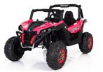 Voiture électrique enfant • BUGGY XMX 603 • 4x4 • 2x12V 7Ah