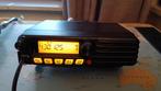 Yaesu FTM-3207D/E UHF Transceiver (analog en digital C4FM), Telecommunicatie, Ophalen of Verzenden, Zo goed als nieuw, Zender en Ontvanger