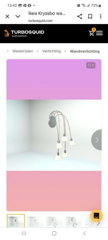 2x Ikea wandverlichting chroom kleur  beschikbaar voor biedingen