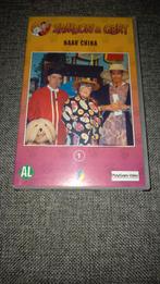 VHS Samson en Gert, Enlèvement ou Envoi, Utilisé