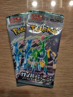 5 Booster packs Cyber Judge, Verzenden, Nieuw, Booster