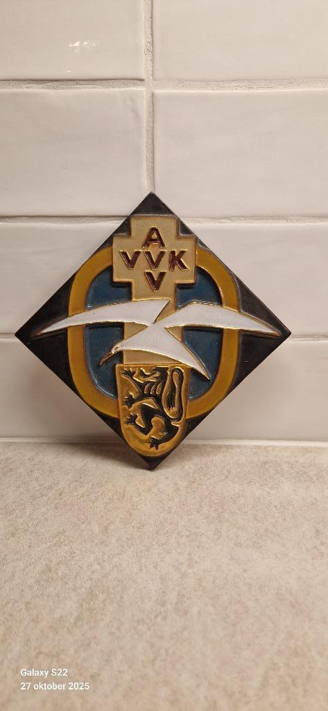 Siertegel avv vvk, Antiek en Kunst, Antiek | Keramiek en Aardewerk, Ophalen