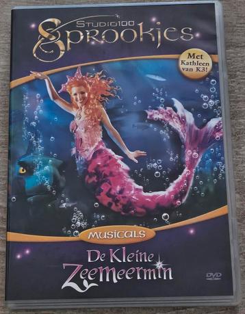 Dvd's K3 beschikbaar voor biedingen