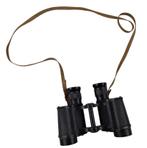 jumelles britanniques WW2 en état d'occasion, Envoi