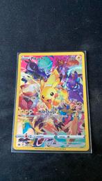 Pikachu 160/159, Hobby en Vrije tijd, Verzamelkaartspellen | Pokémon, Ophalen of Verzenden, Nieuw, Losse kaart, Foil