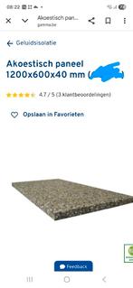 Panneau acoustique 1200x600x40 mm 5 pièces, Bricolage & Construction, Enlèvement, Neuf