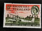 Rhodésie-Nyassaland 1962 - avion, Avions, Affranchi, Enlèvement ou Envoi