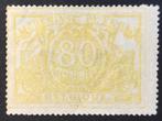 Spoorwegzegel TR12b. MH. Gom., Postzegels en Munten, Postzegels | Europa | België, Spoor van plakker, Treinen, Orginele gom, Zonder stempel