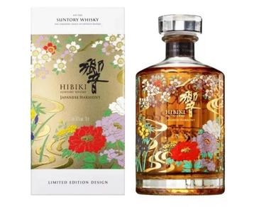 HIBIKI Ryusui-Hyakka Limited Edition 2021 beschikbaar voor biedingen