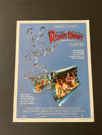 Filmaffiche ROGER RABBIT STEVEN SPIELBERG, BOB HOSKINS beschikbaar voor biedingen
