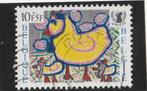 LOSSE  ZEGEL  BELGIE -  Unicef, Verzenden, Gestempeld, Overige thema's