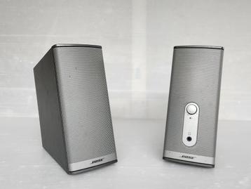 PC luidsprekers voor desktop laptop GSM beschikbaar voor biedingen