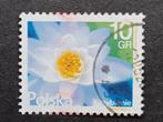 Postzegels Polen, Ophalen of Verzenden, Polen, Gestempeld