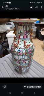 Chinese vaas, Antiek en Kunst, Ophalen
