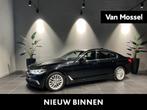 BMW 5-serie 530e iPerformance High Executive Edition, Auto's, BMW, Te koop, Berline, 252 pk, Gebruikt