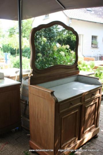 Retro vintage antieke oude kast commode toiletkast beschikbaar voor biedingen