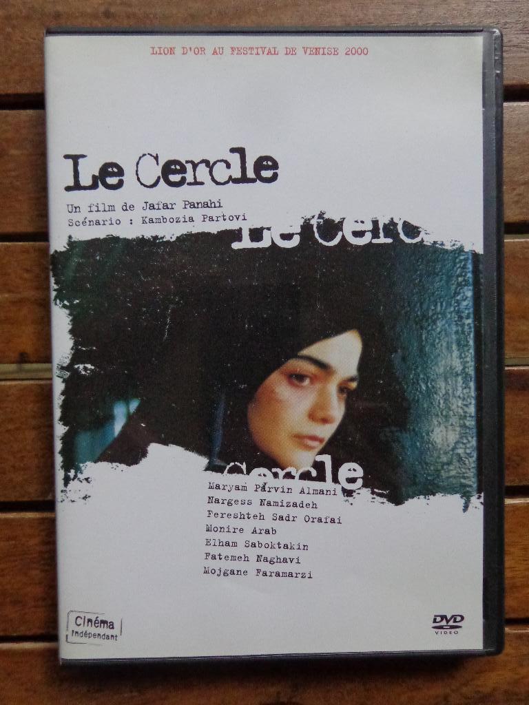 )))  Le Cercle  //  Lion d'Or en 2000  (((, Cd's en Dvd's, Dvd's | Drama, Zo goed als nieuw, Drama, Alle leeftijden, Ophalen of Verzenden