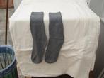Herensokken, Ophalen, Nieuw, Maat 43 t/m 46, Overige kleuren