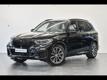 BMW Serie X X5 xDrive45e  beschikbaar voor biedingen
