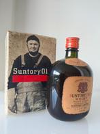 Suntory Old, Suntory Limited, Mini  380ml + Box!! Zeldzaam!, Verzamelen, Overige gebieden, Overige typen, Nieuw, Ophalen of Verzenden