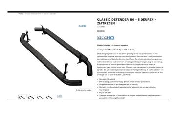 Defender Classic 110 treedeplank beschikbaar voor biedingen