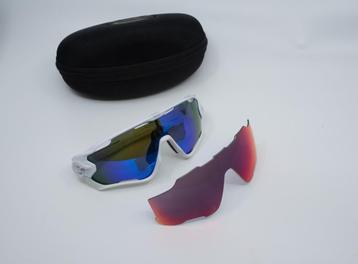 Oakley Jawbreaker beschikbaar voor biedingen