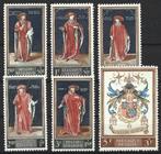 België OPC 1102/1107 **, Postzegels en Munten, Postzegels | Europa | België, Ophalen of Verzenden