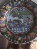 CHINEES BORD, Antiek en Kunst, Ophalen of Verzenden