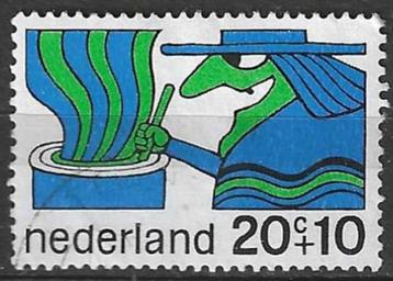 Nederland 1968 - Yvert 879 - Voor de Kinderen (ST)