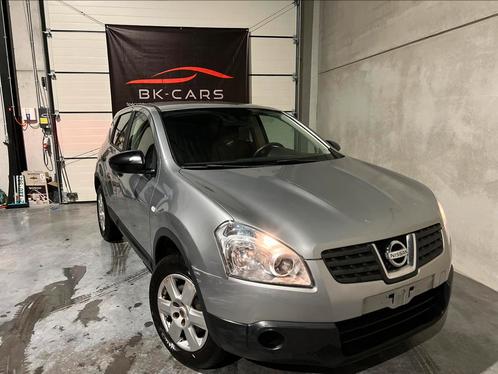 Nissan Qashqai Benzine1.6 195.000Km 11/2009, Autos : Pièces & Accessoires, Moteurs & Accessoires, Nissan, Neuf