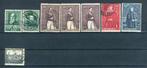 (B) Jaar 1930 gestempeld (299-311) -10, Postzegels en Munten, Ophalen of Verzenden, Gestempeld, Gestempeld