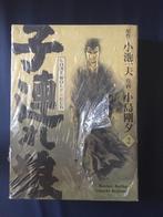 Lone wolf and cub tome 2 neuf, Nieuw
