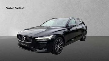 Volvo V60 T6 AWD Plug-In Hybrid Ultra Dark: 642890 | T6 AWD beschikbaar voor biedingen