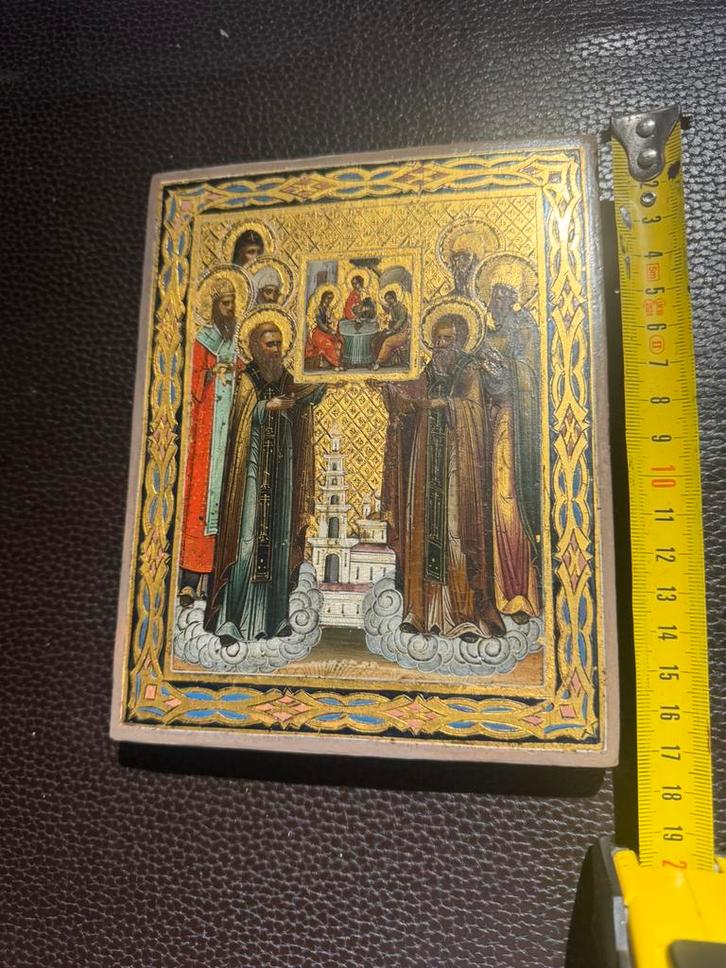 antiek Russisch-orthodox icoon., Verzamelen, Religie, Gebruikt, Ophalen