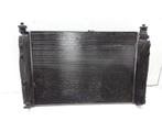 RADIATEUR Mazda 2 (NB / NC / ND / NE) (01-2003/06-2007), Auto-onderdelen, Gebruikt, Mazda