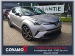 Toyota C-HR C-ULT, Te koop, Zilver of Grijs, 1800 cc, Emergency brake assist