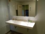 badkamer inrichting, Huis en Inrichting, Badkamer | Badkamermeubels, Ophalen, 100 tot 150 cm, Minder dan 25 cm, Minder dan 100 cm