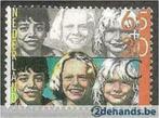 Nederland 1981 - Yvert 1166 - Gehandicapten - Integrati (PF), Timbres & Monnaies, Timbres | Pays-Bas, Envoi, Non oblitéré