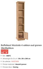 Buffetkast - wandkast - boekenkast - warm hout, Huis en Inrichting, Kasten | Boekenkasten, Ophalen, Zo goed als nieuw