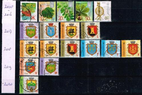 Postzegels uit Oekraine - K 3712 - frankeerzegels, Timbres & Monnaies, Timbres | Europe | Autre, Affranchi, Autres pays, Enlèvement ou Envoi