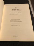 Le Gengzhitu, Le livre du riz et de la soie - J.C. Lattès, Comme neuf, J.C. Lattès, Enlèvement ou Envoi, Peinture et dessin