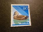 Japan/Japon 1994 Mi 2202A(o) Gestempeld/Oblitéré, Postzegels en Munten, Verzenden