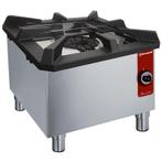 FP01V lage brander, Ophalen
