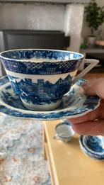 Koffietassen, Antiek en Kunst, Ophalen