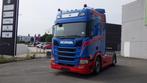 Scania R450 RETARDER (Stock ID 44715), Automaat, Euro 6, Scania, Blauw
