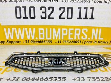 Grill Kia Picanto 86351-1Y000 Grill 2-N7-139 beschikbaar voor biedingen