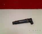 BOBINE Kawasaki ZX 9 R 1998-1999 (NINJA ZX-9R ZX900C-D), Gebruikt