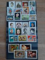 Magyar Posta 25 timbres timbrés, Timbres & Monnaies, Timbres | Europe | Hongrie, Affranchi, Envoi