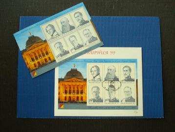 postzegels beschikbaar voor biedingen